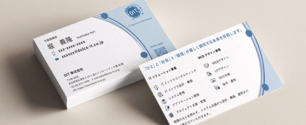 Card mockup
